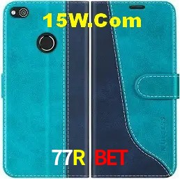 Especiais de Fim de Semana 77R Bet