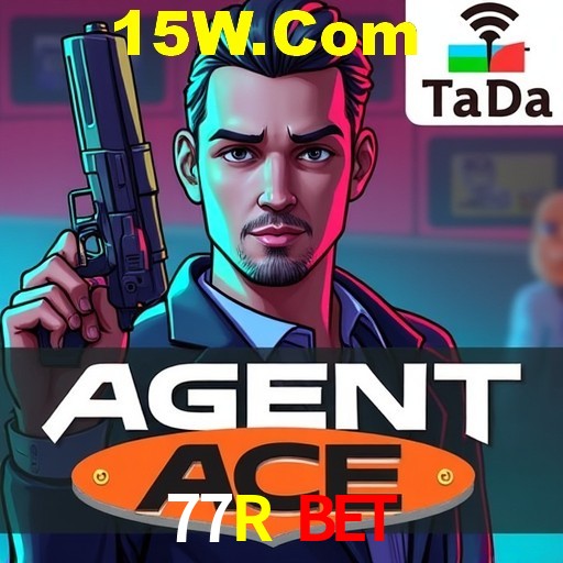 77R Bet Salvador - Studio Tour